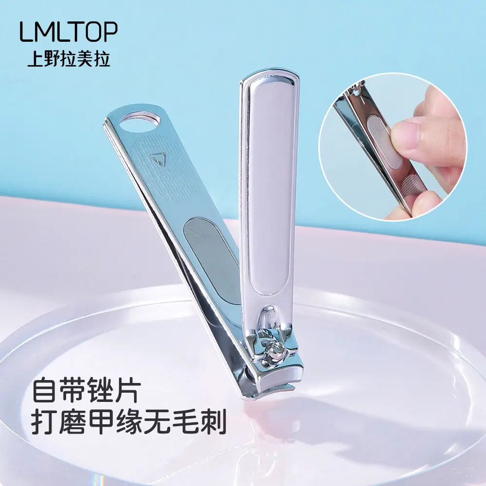 Lmltop Stainless Steel Portable Nail Clippers 47g - Image 3
