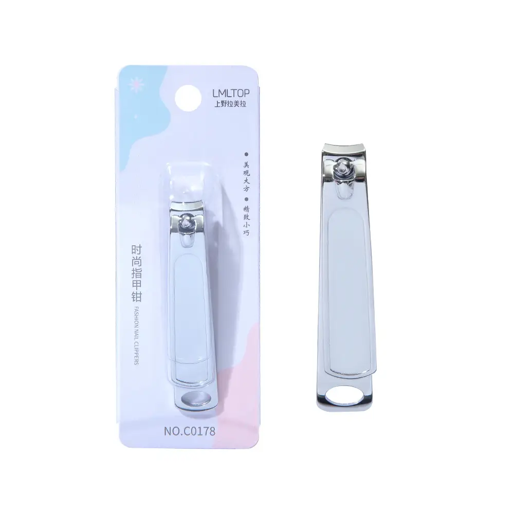 Lmltop Stainless Steel Portable Nail Clippers 47g - Image 5