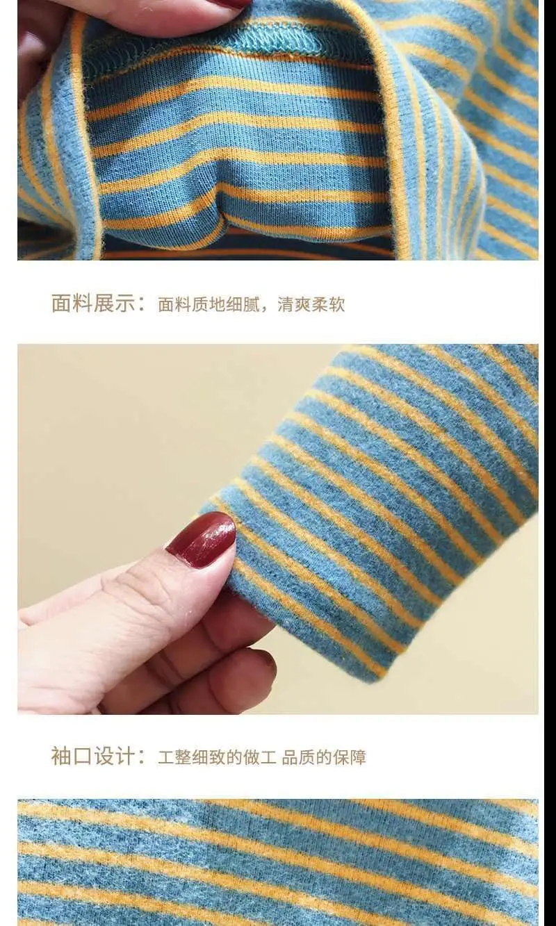 Baby Fleece Striped Half-High Collar T-Shirt — feature 9