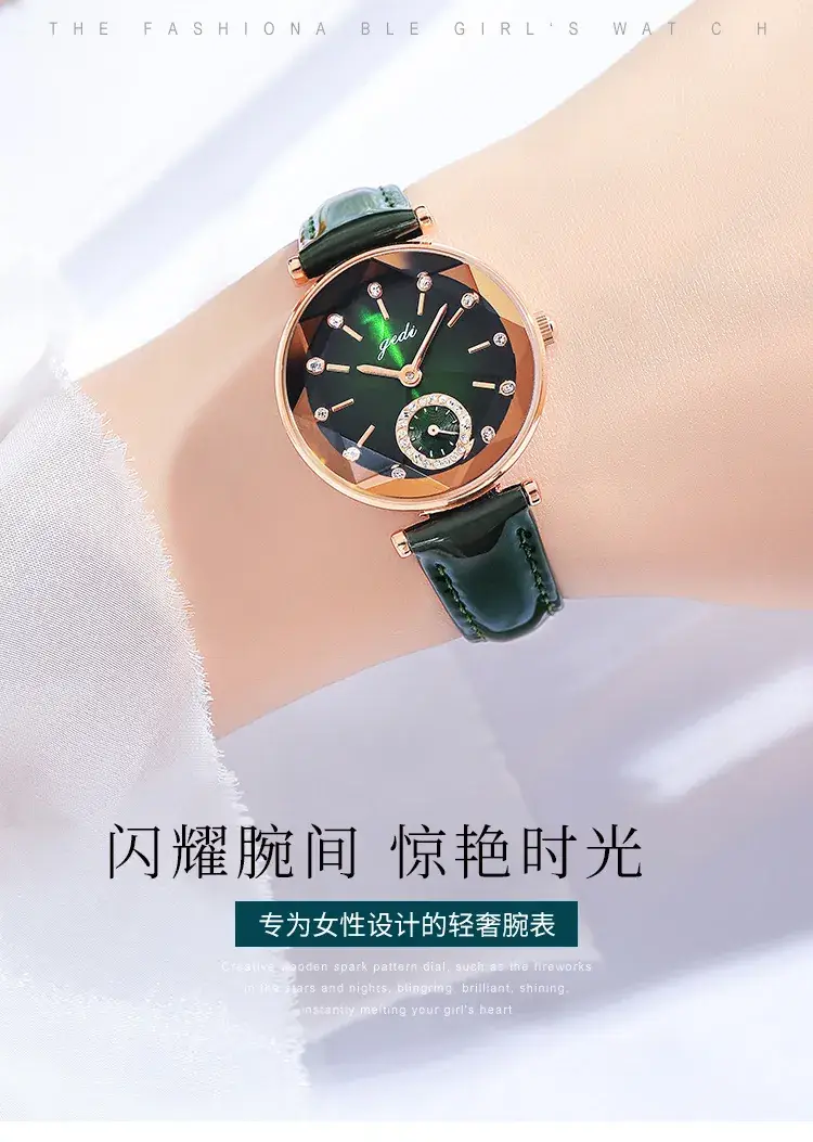 8019皮带_01.jpg