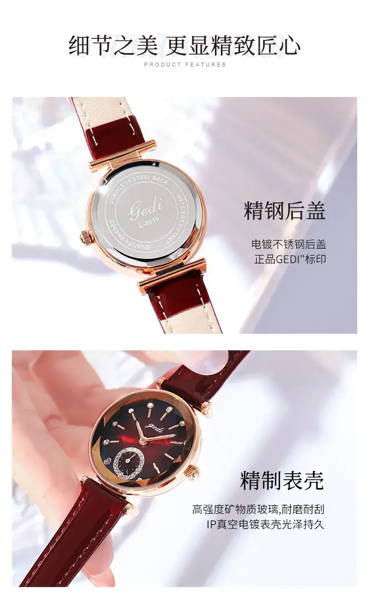 8019皮带_11.jpg