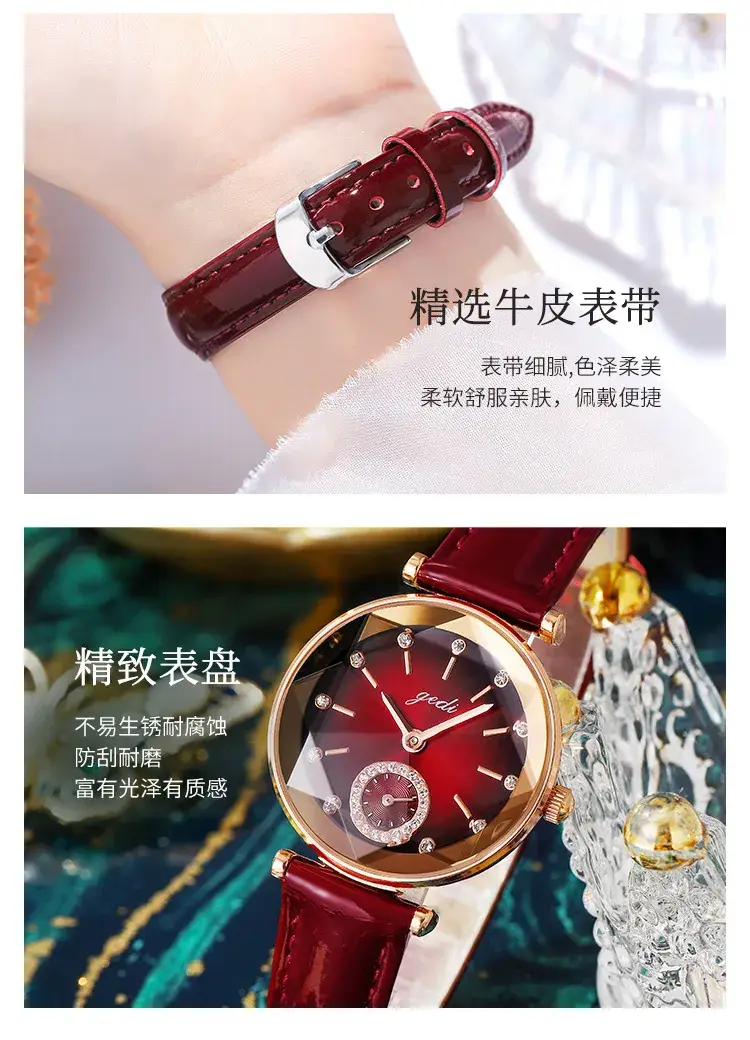 8019皮带_12.jpg