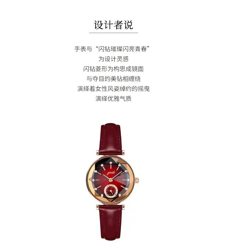 8019皮带_02.jpg