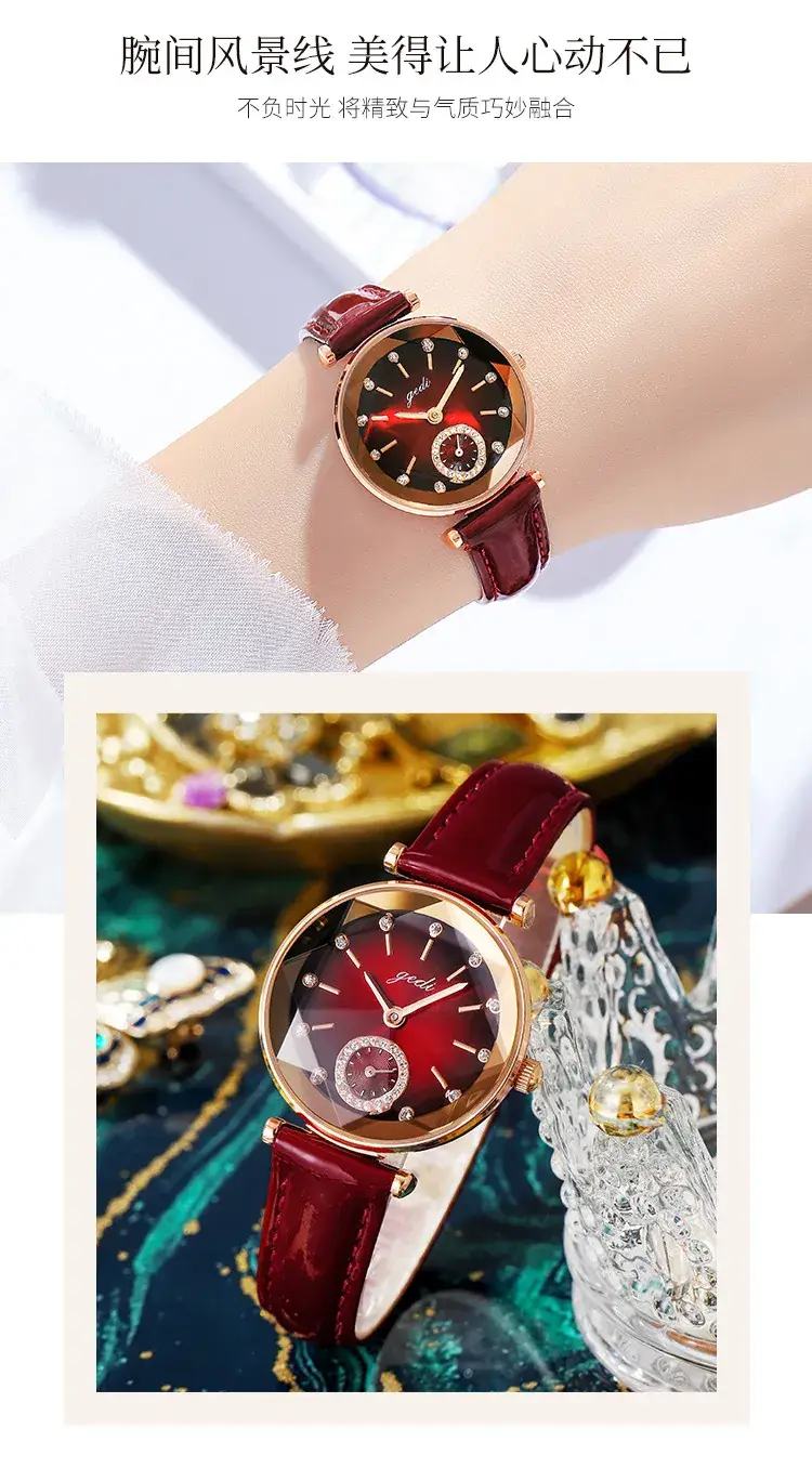 8019皮带_05.jpg
