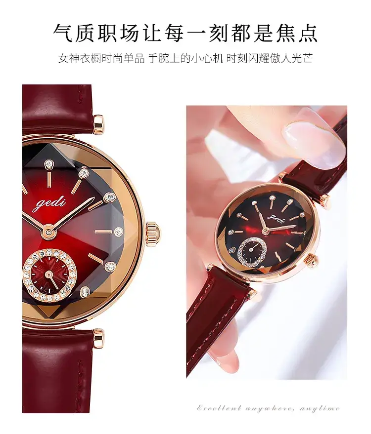 8019皮带_06.jpg