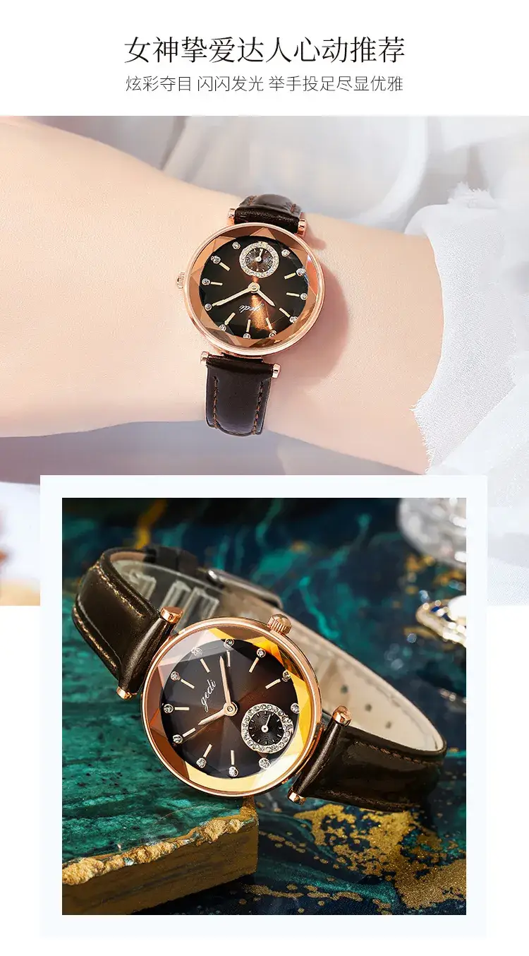 8019皮带_07.jpg