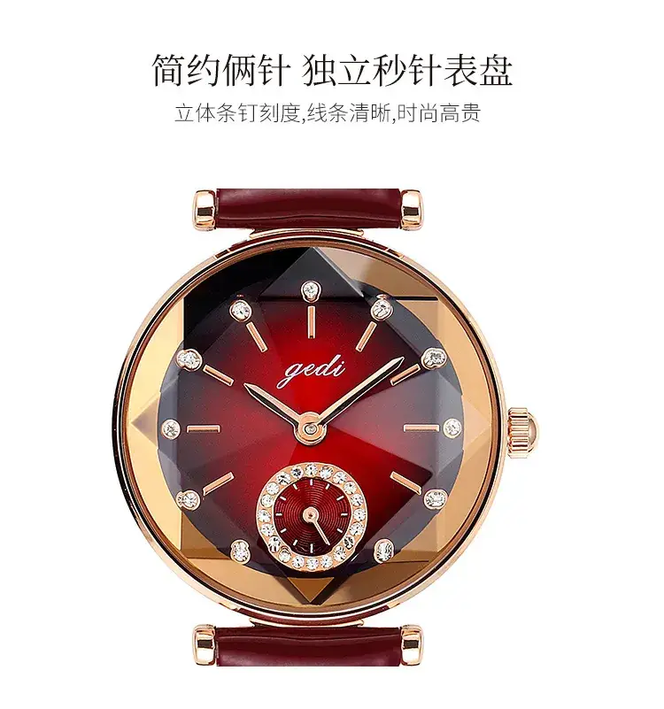 8019皮带_08.jpg