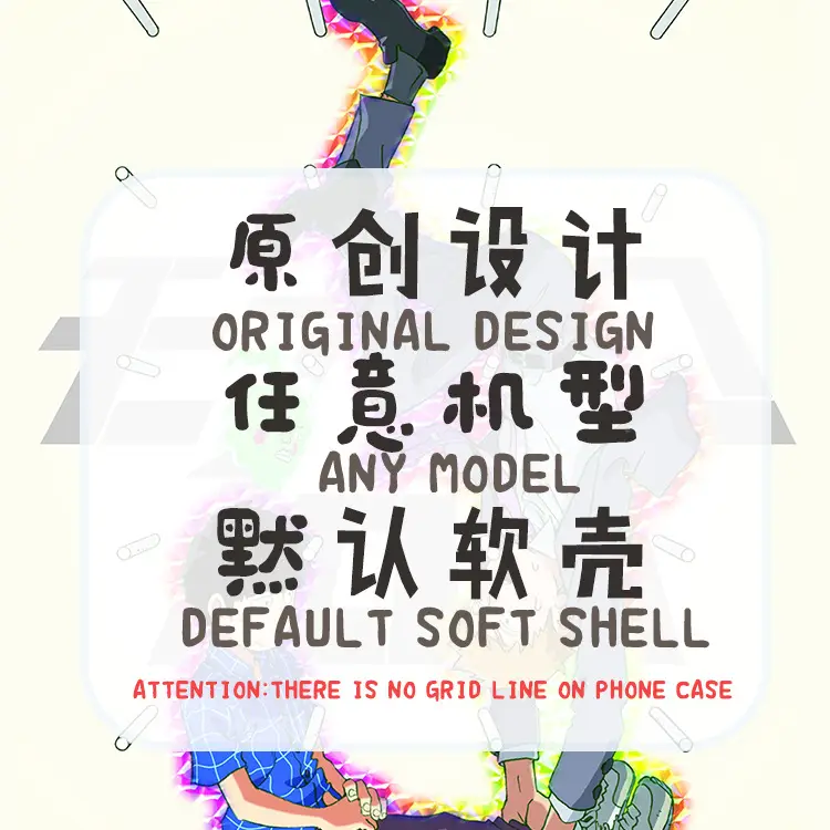 透明壳详情1_01.jpg