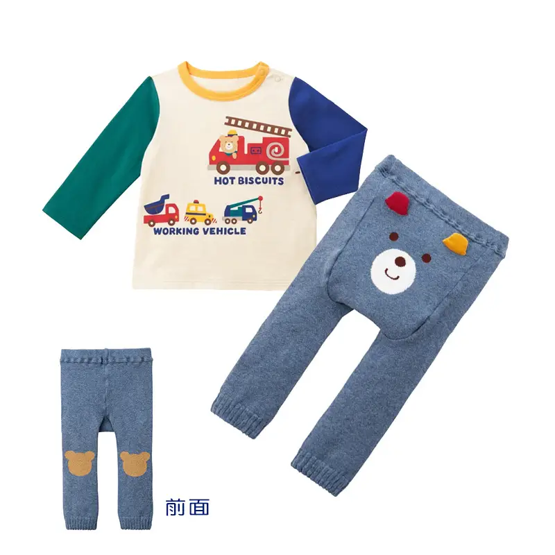 Japanese Cartoon Bear Ears Leggings Pants for Boys Girls - Image 3