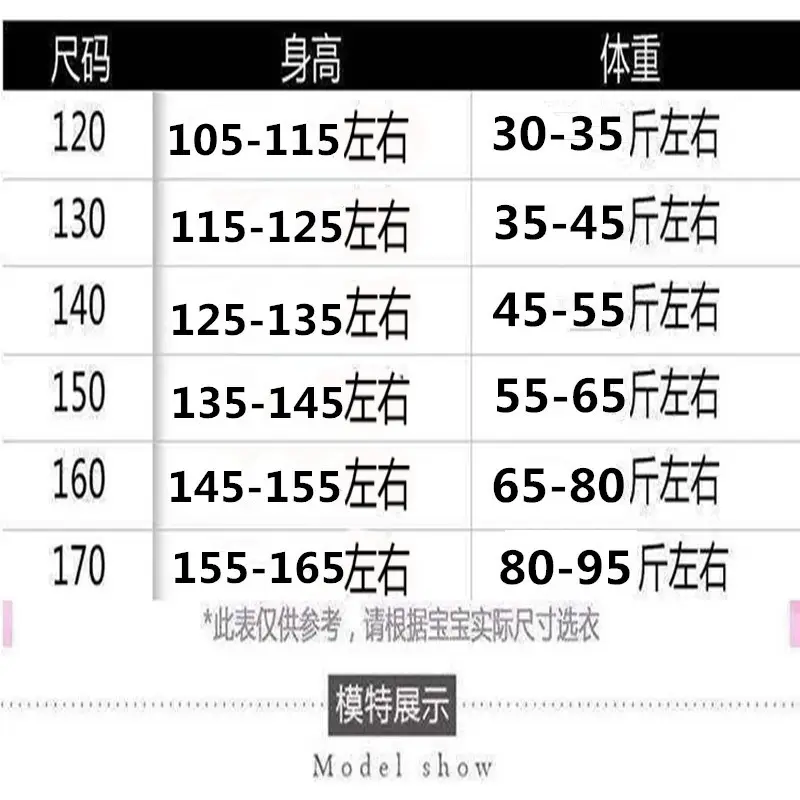 Light Blue Hooded Cotton Puffer Jacket for Boys Girls Large - Image 9
