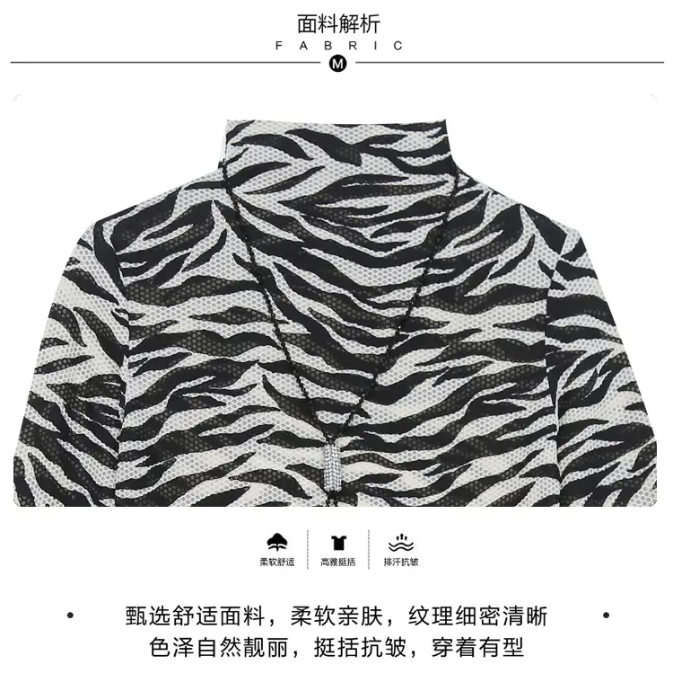 2025 Ban Horse Jacquard High Neck Slim Fit Top — feature 2