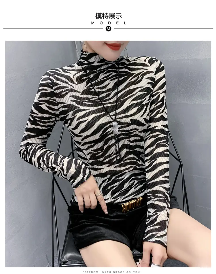 2025 Ban Horse Jacquard High Neck Slim Fit Top — feature 6