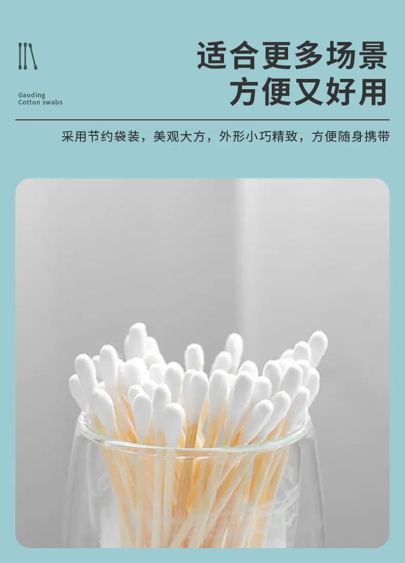 Double-Headed Cotton Swabs 500 Pcs Wooden Sticks Ear Makeup Cleaning — feature 4