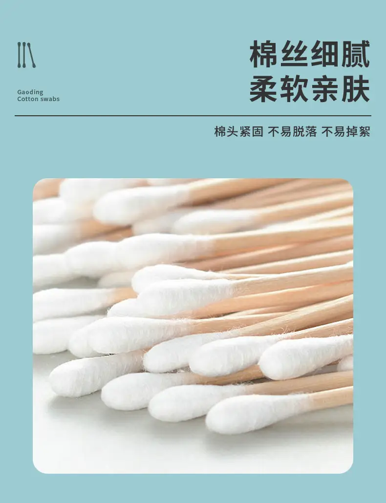 Double-Headed Cotton Swabs 500 Pcs Wooden Sticks Ear Makeup Cleaning — feature 6