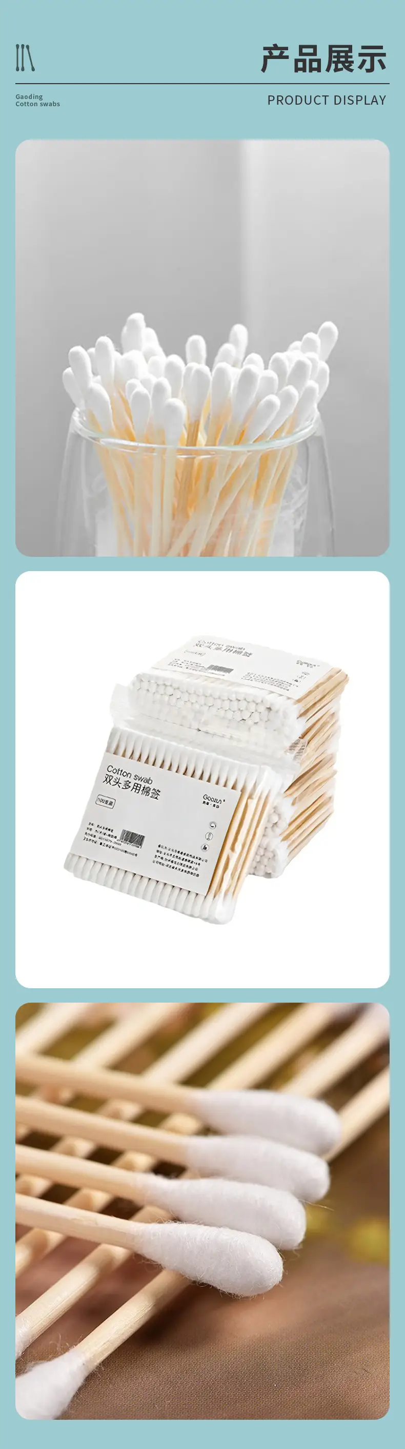 Double-Headed Cotton Swabs 500 Pcs Wooden Sticks Ear Makeup Cleaning — feature 8