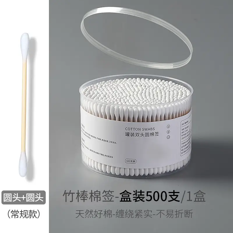 Double-Headed Cotton Swabs 500 Pcs Wooden Sticks Ear Makeup Cleaning - Image 2