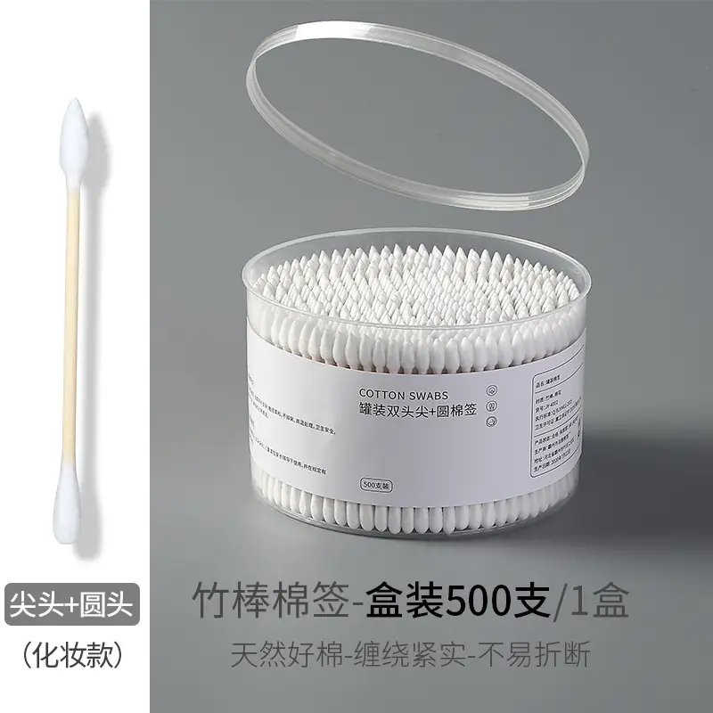 Double-Headed Cotton Swabs 500 Pcs Wooden Sticks Ear Makeup Cleaning - Image 3