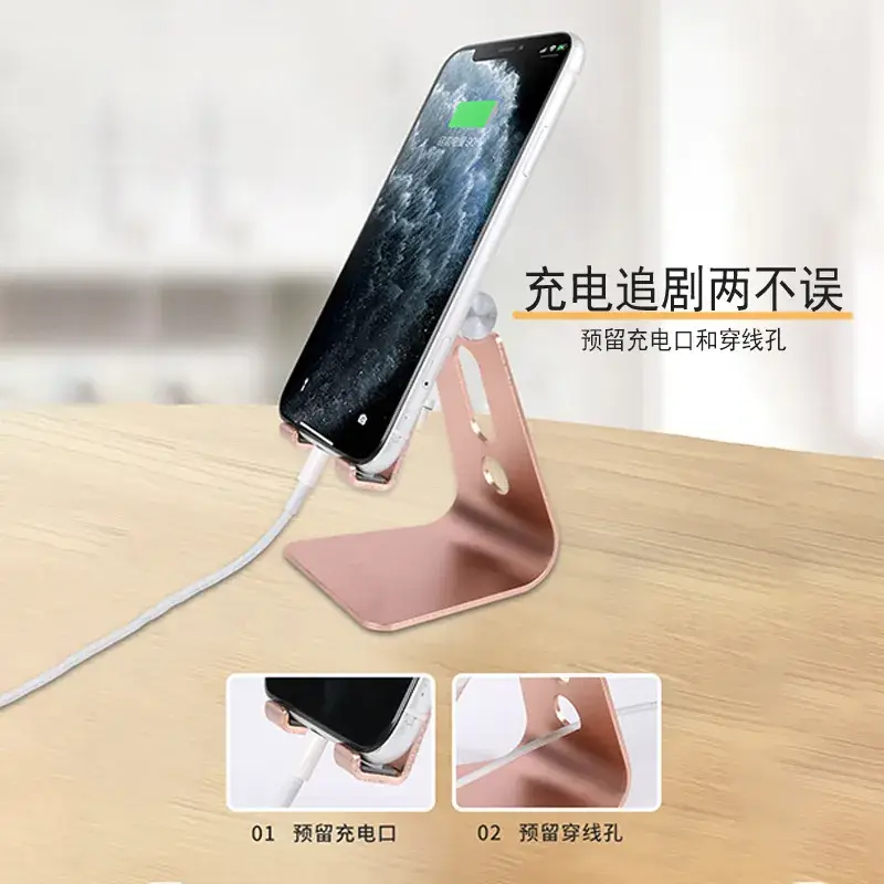 Aluminum Phone Stand 270° Rechargeable Creative Office - Image 7