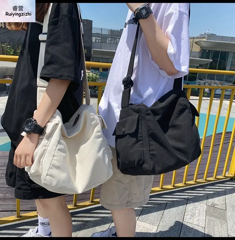 Men Pure Color Canvas Shoulder Bag 2025 Summer — feature 16