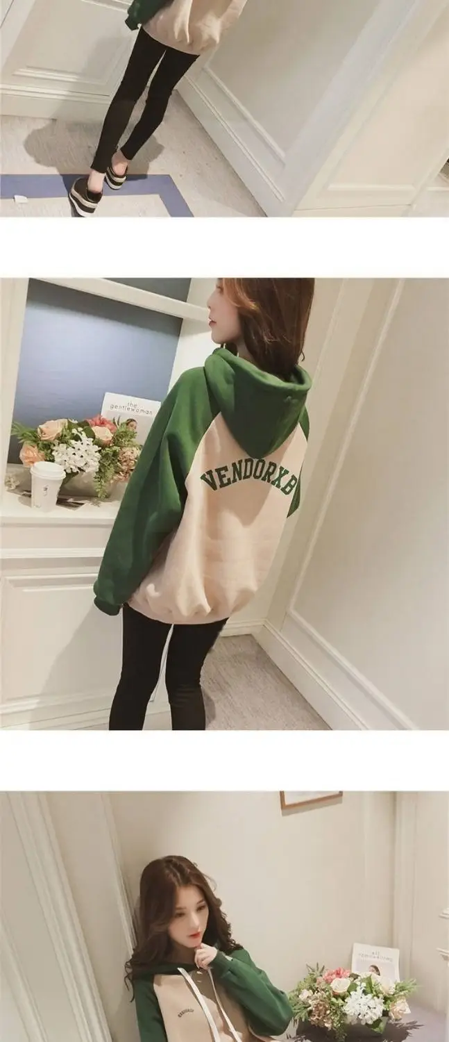Women Velvet K-Style Hoodie Green Beige Long Sleeve — feature 12