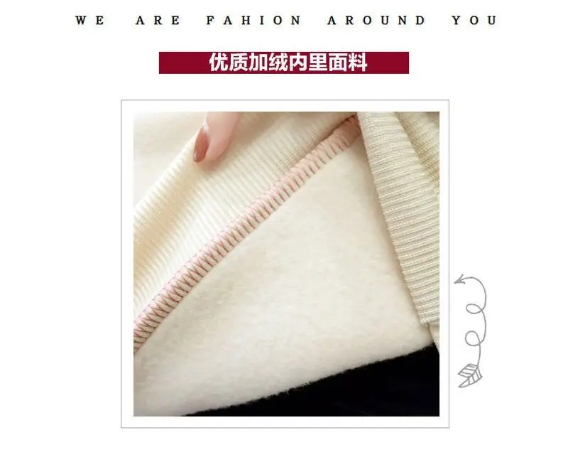 Women Velvet K-Style Hoodie Green Beige Long Sleeve — feature 3