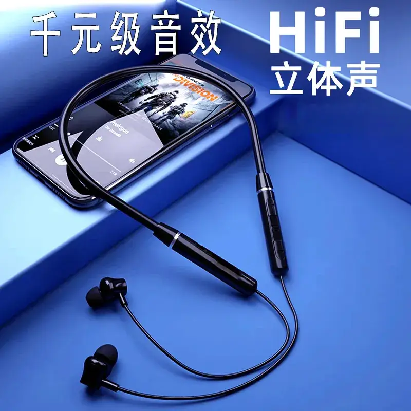 Wireless Bluetooth Headphones with Noise Cancellation & Red Design - Image 3