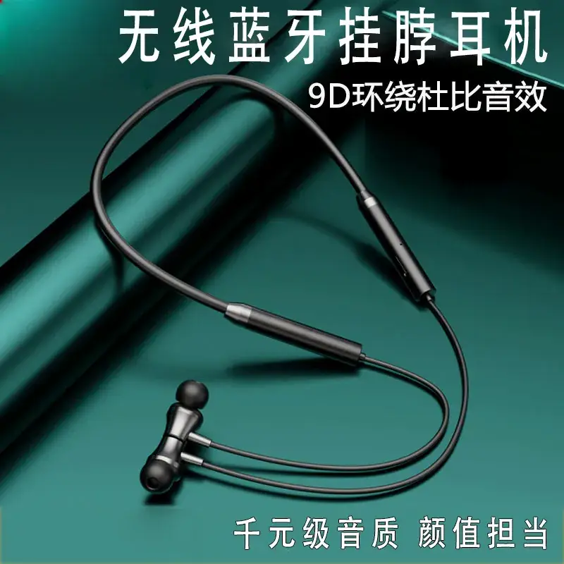 Wireless Bluetooth Headphones with Noise Cancellation & Red Design - Image 4