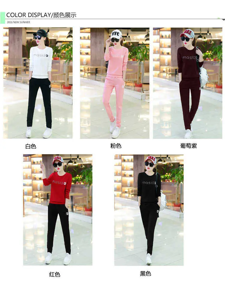 Women Printed Sweatshirt Set White Black Long Sleeve — feature 3