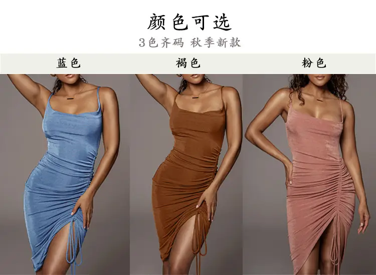 Women's Pink Drawstring Hip Skirt Dress 2025 — feature 4