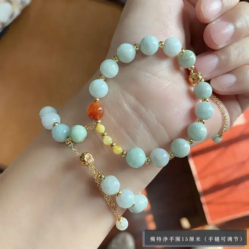 Jingyao Myanmar Jade Bracelet with Beeswax Red & Yellow