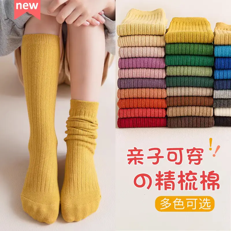 2025 Summer Double-Needle Stockings Green Cotton Baby Socks - Image 30