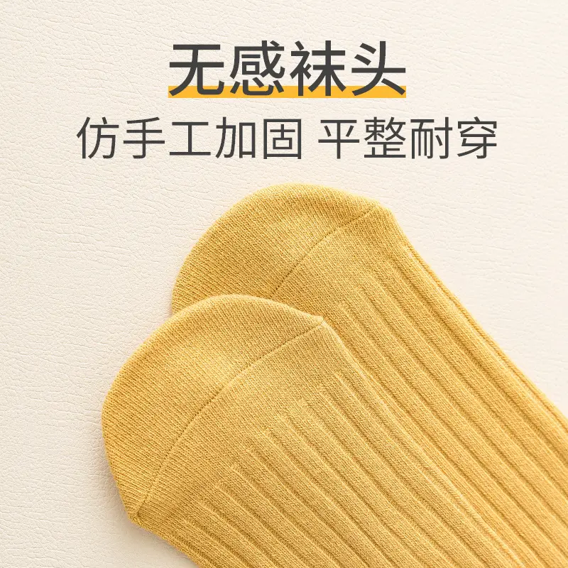 2025 Summer Double-Needle Stockings Green Cotton Baby Socks - Image 31