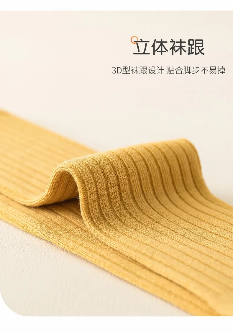 2025 Summer Double-Needle Stockings Green Cotton Baby Socks — feature 10
