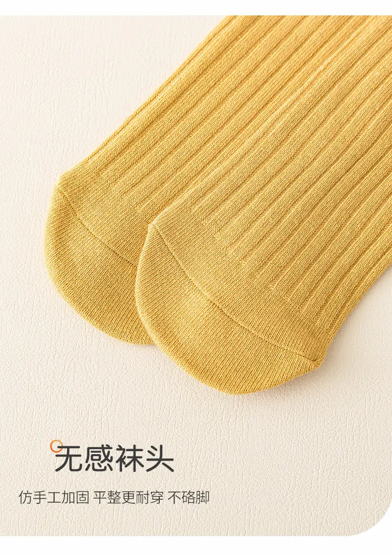 2025 Summer Double-Needle Stockings Green Cotton Baby Socks — feature 11