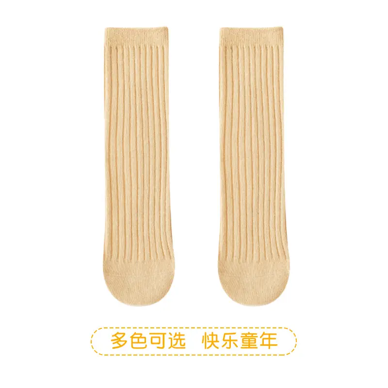 2025 Summer Double-Needle Stockings Green Cotton Baby Socks - Image 17