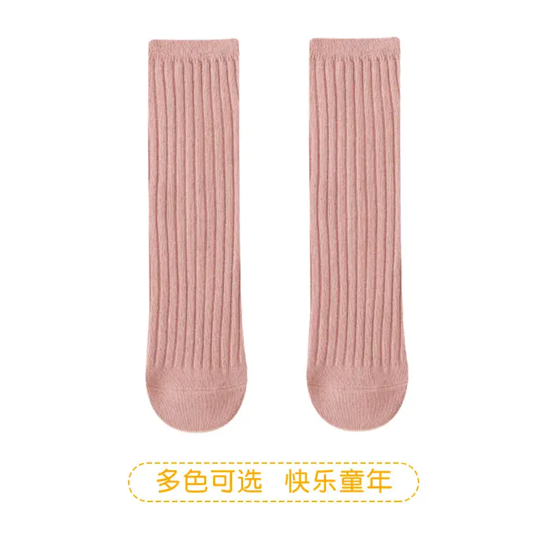 2025 Summer Double-Needle Stockings Green Cotton Baby Socks - Image 22