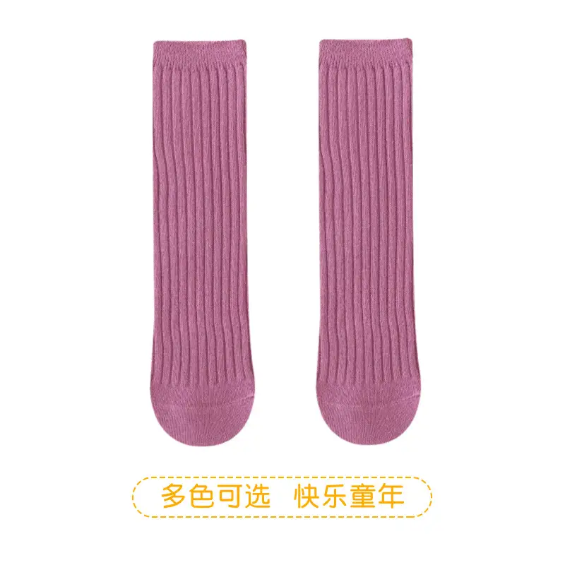 2025 Summer Double-Needle Stockings Green Cotton Baby Socks - Image 23