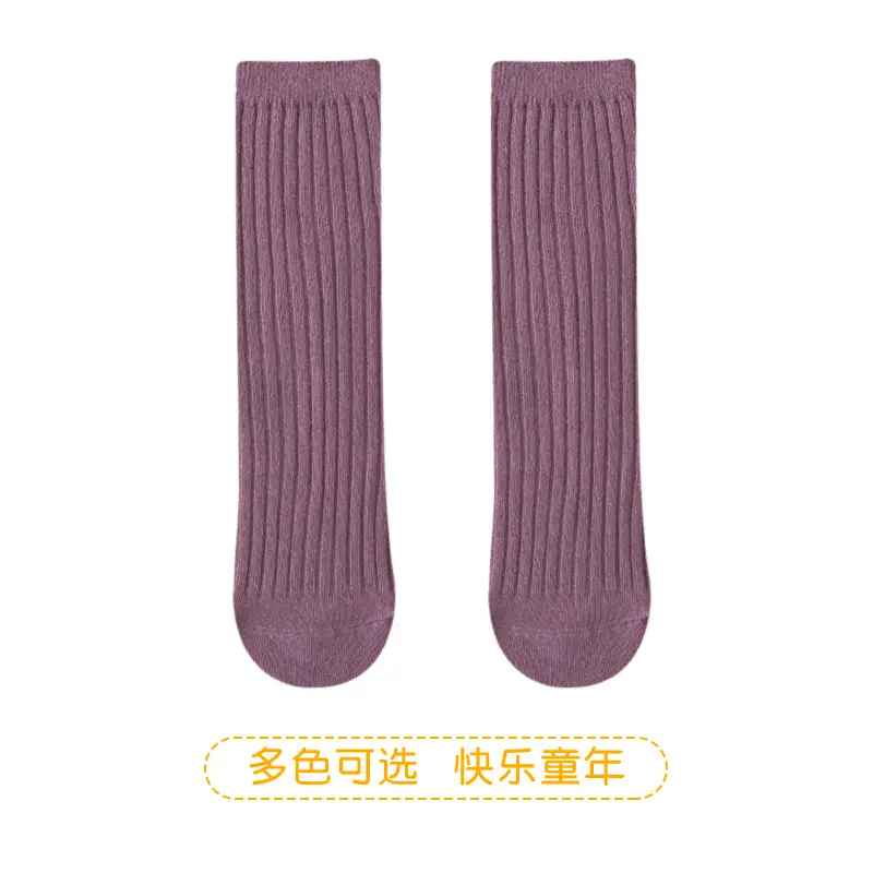 2025 Summer Double-Needle Stockings Green Cotton Baby Socks - Image 24