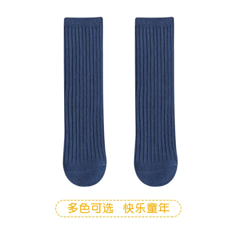 2025 Summer Double-Needle Stockings Green Cotton Baby Socks - Image 28