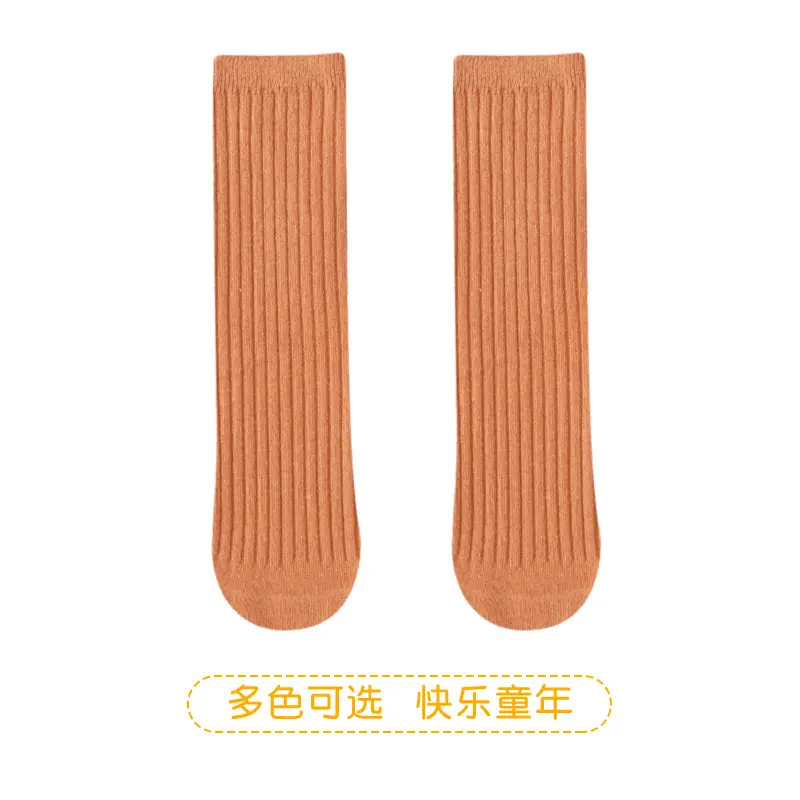 2025 Summer Double-Needle Stockings Green Cotton Baby Socks - Image 4
