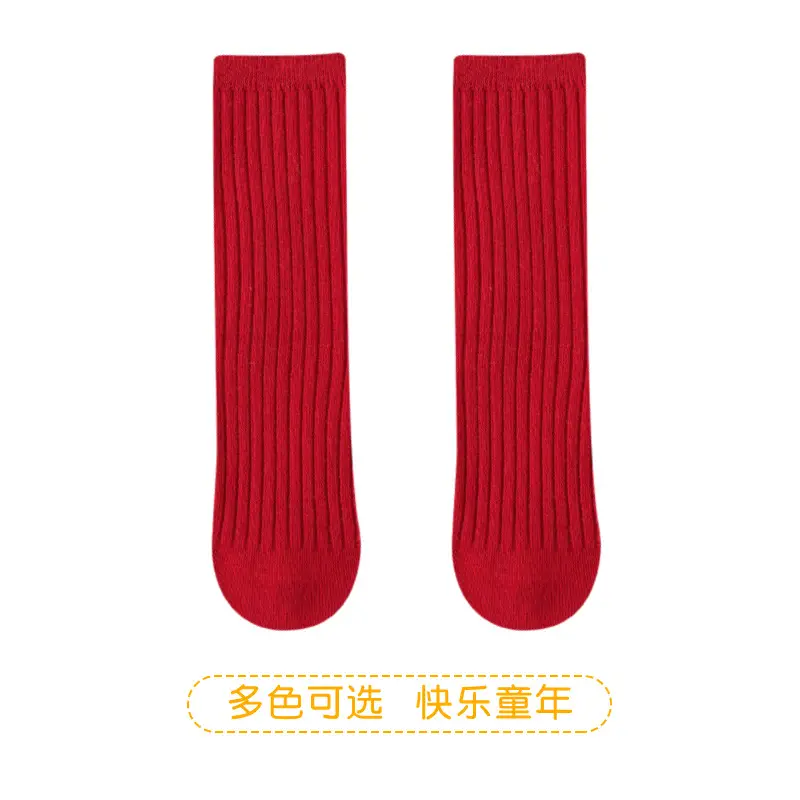 2025 Summer Double-Needle Stockings Green Cotton Baby Socks - Image 7