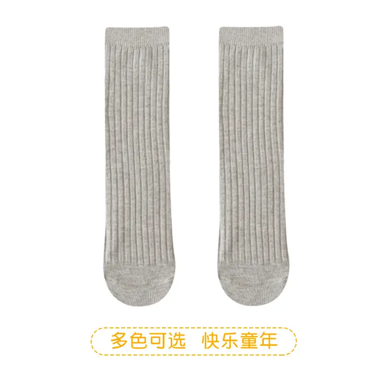 2025 Summer Double-Needle Stockings Green Cotton Baby Socks - Image 8