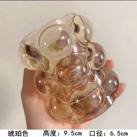 Korean Ins Style Glass Pen Containor 9.5cm