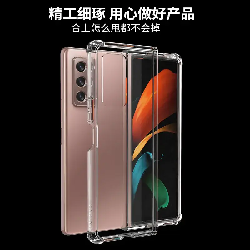 Samsung Zfold7 Tpu+Pc Mobile Phone Case Four Corners Anti-Fall - Image 2