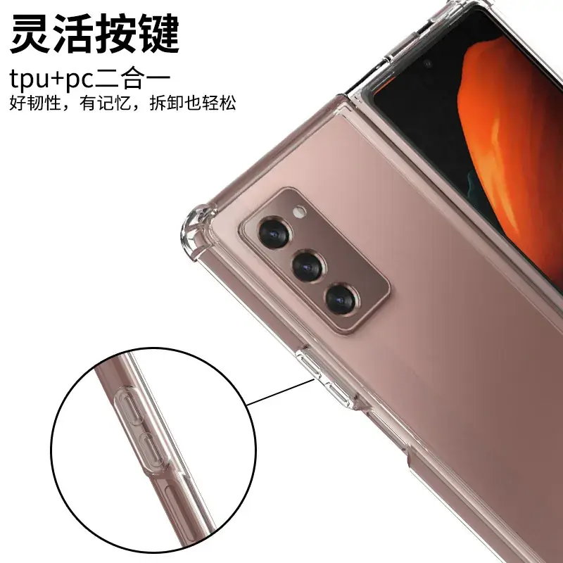 Samsung Zfold7 Tpu+Pc Mobile Phone Case Four Corners Anti-Fall - Image 4