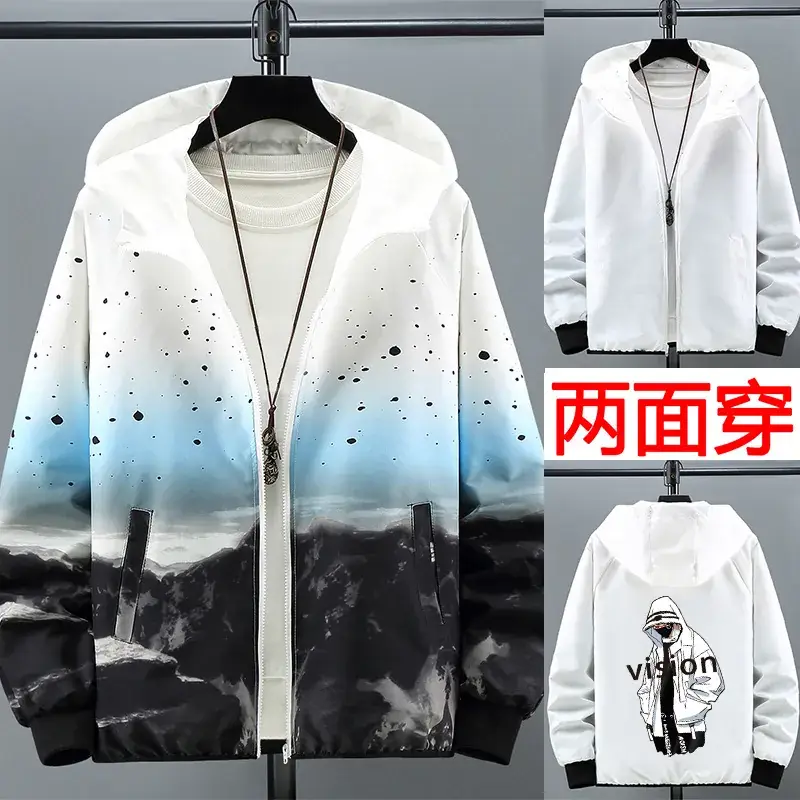 Men 2-Sided Hooded Jacket Starry Night Design - Image 23