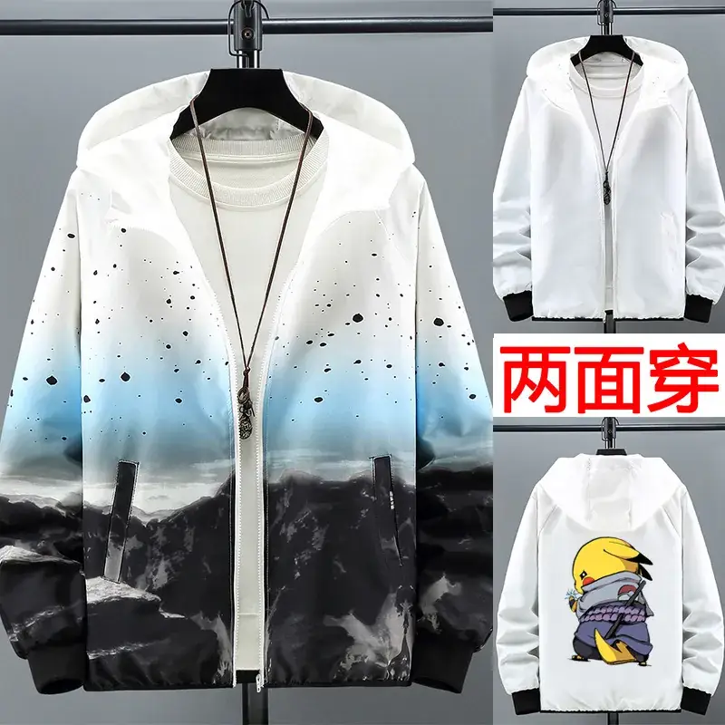 Men 2-Sided Hooded Jacket Starry Night Design - Image 26