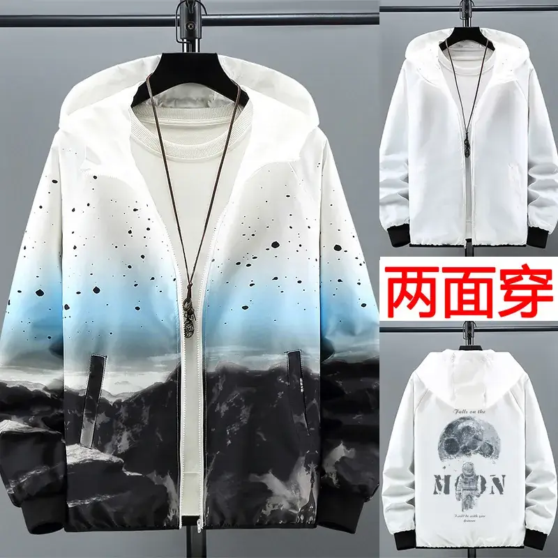 Men 2-Sided Hooded Jacket Starry Night Design - Image 29