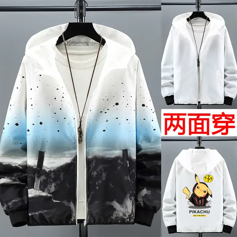 Men 2-Sided Hooded Jacket Starry Night Design - Image 35