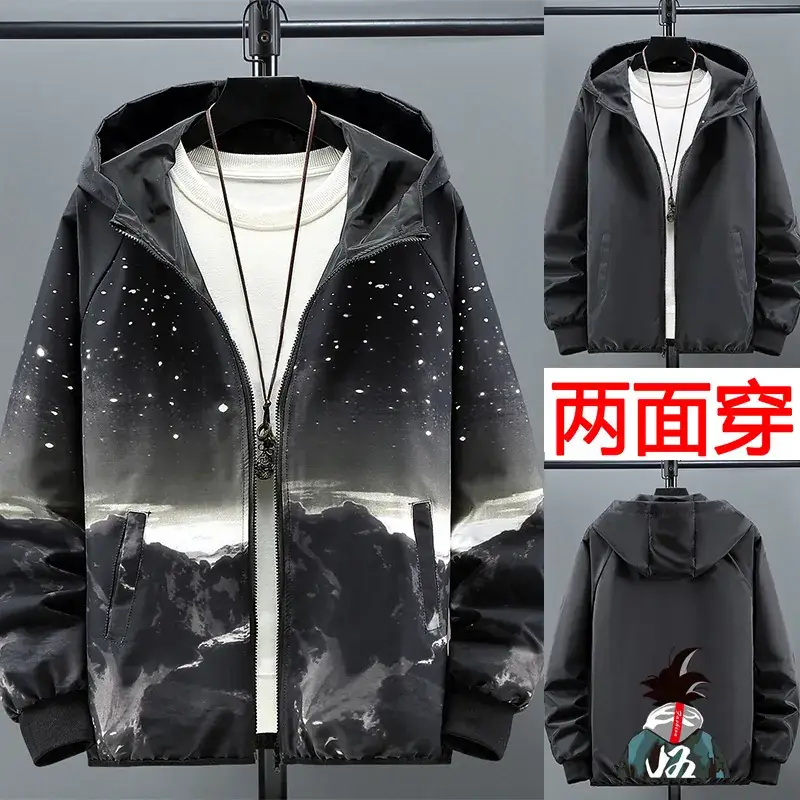 Men 2-Sided Hooded Jacket Starry Night Design - Image 37